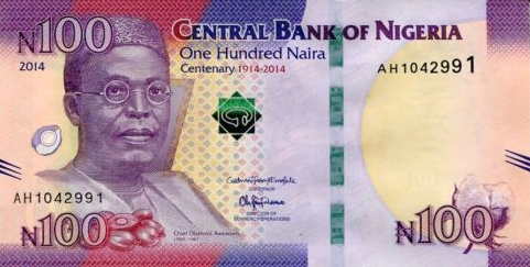 P41a Nigeria 100 Naira Year 2014 (Comm.)